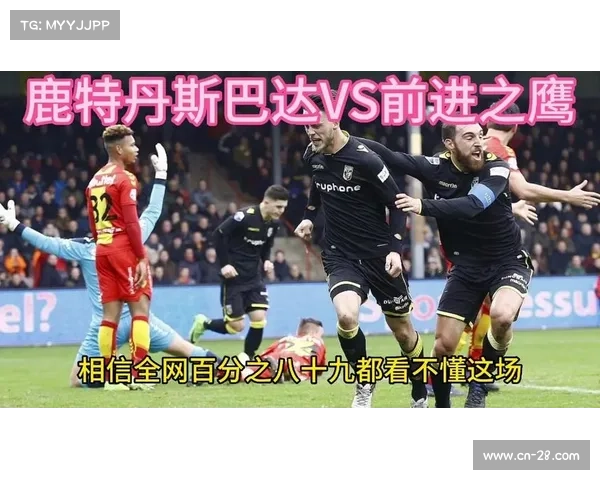 阿贾克斯3比0大胜鹿特丹斯巴达 距榜首埃因霍温仅差6分 阿贾克斯3比0大胜鹿特丹斯巴达 距榜首埃因霍温仅差6分