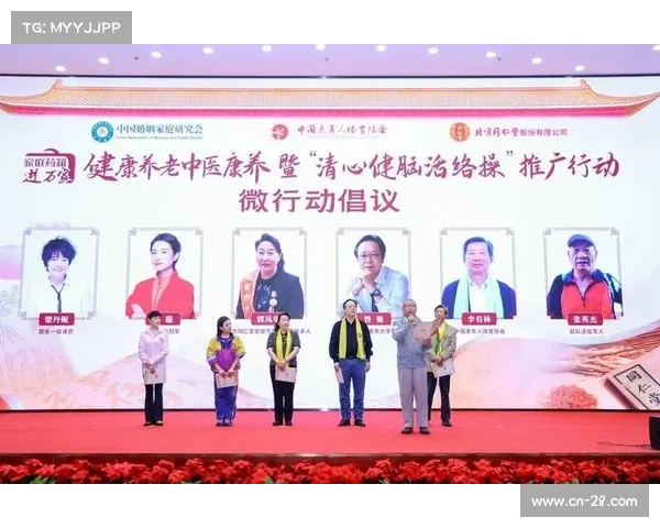 体操挑战赛联动联合国 引领全球百万用户线上参与体育盛事 体操挑战赛联动联合国 引领全球百万用户线上参与体育盛事