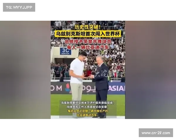 乌兹别克斯坦首度闯入世界杯费祖拉耶夫头球击中门框错失绝杀机会 乌兹别克斯坦首度闯入世界杯费祖拉耶夫头球击中门框错失绝杀机会