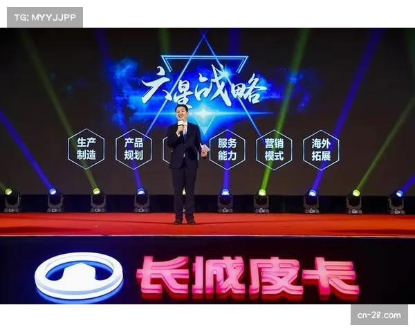 开拓者招募会讲普通话员工助力数字内容拓展加速布局国际市场